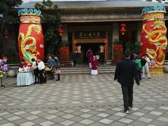 -碧水湾温泉