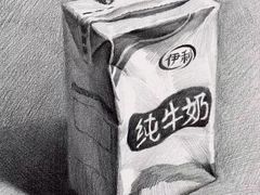 -北京华联购物中心(同成街店)