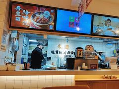 -米国现煲煲仔饭(塔子湖店)