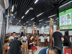 大堂-回坊马二饺子馆