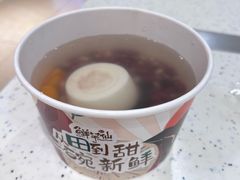 -鲜芋仙(群光广场店)