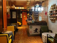 -了凡国风主题茶馆·咖啡(武侯祠锦里店)