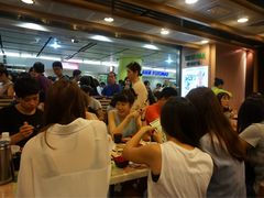 -添好运点心专门店(中环IFC店)