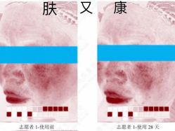-天其美科学美肤·生发健康管理