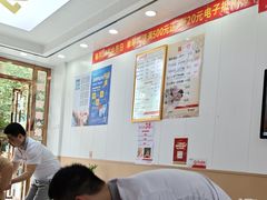 -郑远元专业修脚房(田贝二路店)
