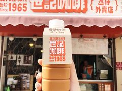 -世记咖啡(氹仔外卖店)