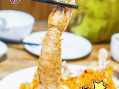 -亚龙湾热带天堂森林公园