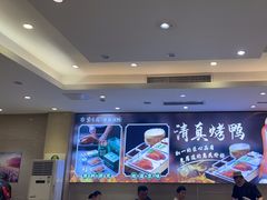 -紫光园(劲松店)