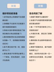 -花漾摄影优选工作室(东莞原创作品店)