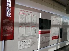 -北京晚报·北京日报社