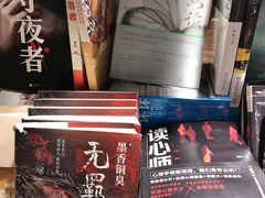 -西西弗书店&矢量咖啡(凯德晶萃广场店)