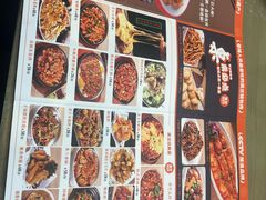 -英兰朝族饭店·英兰锅包肉(佳园路店)