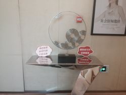 -Yestar艺星医疗美容医院
