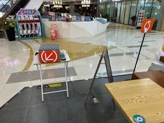 -野人先生Gelato(上海长宁龙之梦店)