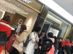 -乐天免税店(明洞店)
