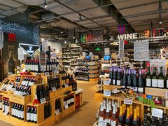 -Olé精品超市(天汇广场店)