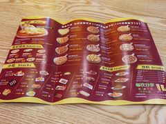 -尊宝比萨(南坪亚太商谷店)
