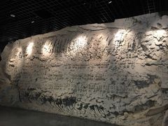 -沈阳“九·一八”历史博物馆