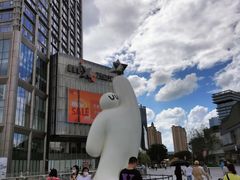 -东莞松山湖万象汇