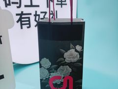 -gleeglee乐溢亦茶(合生汇店)