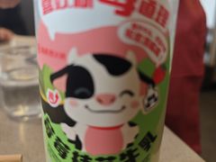 -海底捞火锅(老城根店)