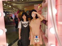 -LINE FRIENDS Garosu-gil Flagship Store