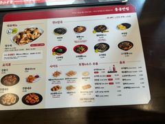 -香港饭店0410(明洞店)