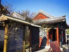 -北京湖广会馆
