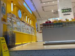 -嘉华饼屋JOY BAKERY(南屏街店)