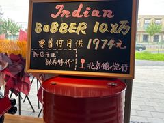 -北京德悦行BMW宝马摩托车