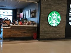 -星巴克(我格广场店)