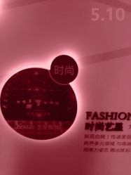-Yestar杭州艺星医疗美容医院