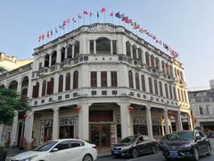 -海口骑楼小吃街