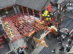 -重庆十八梯传统风貌区