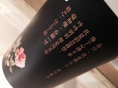 -厝内小眷村(天河南一路店)