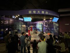 -佛山科学馆