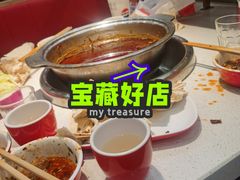 -袁记串串香(新南门店)