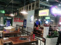 大堂-楠火锅(葫芦岛飞天广场店)