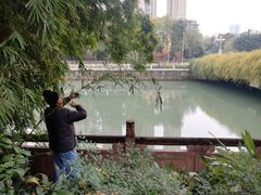 -成都市活水公园