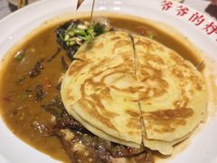 -爷爷的烀饼店