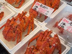 -札幌二条市场 大矶(本店)