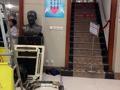 -上海交通大学医学院附属第九人民医院黄浦分院(中医门诊部)
