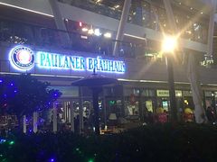 -Paulaner·德国帕拉娜自酿啤酒餐厅(海上世界店)