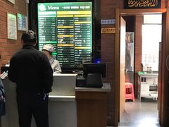 -大福来锅巴菜(古文化街店)