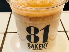 冰拿铁-81BAKERY(大学路店)