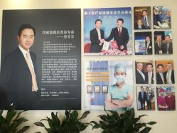 -北京米扬丽格医疗美容·联合丽格鼻整形中心