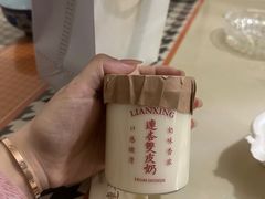 -连杏双皮奶(长沙国金店)