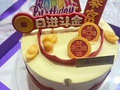 -GANSO元祖食品(吴家山店)