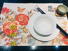 -虾饺妹·粤式手工点心(水荫路店)