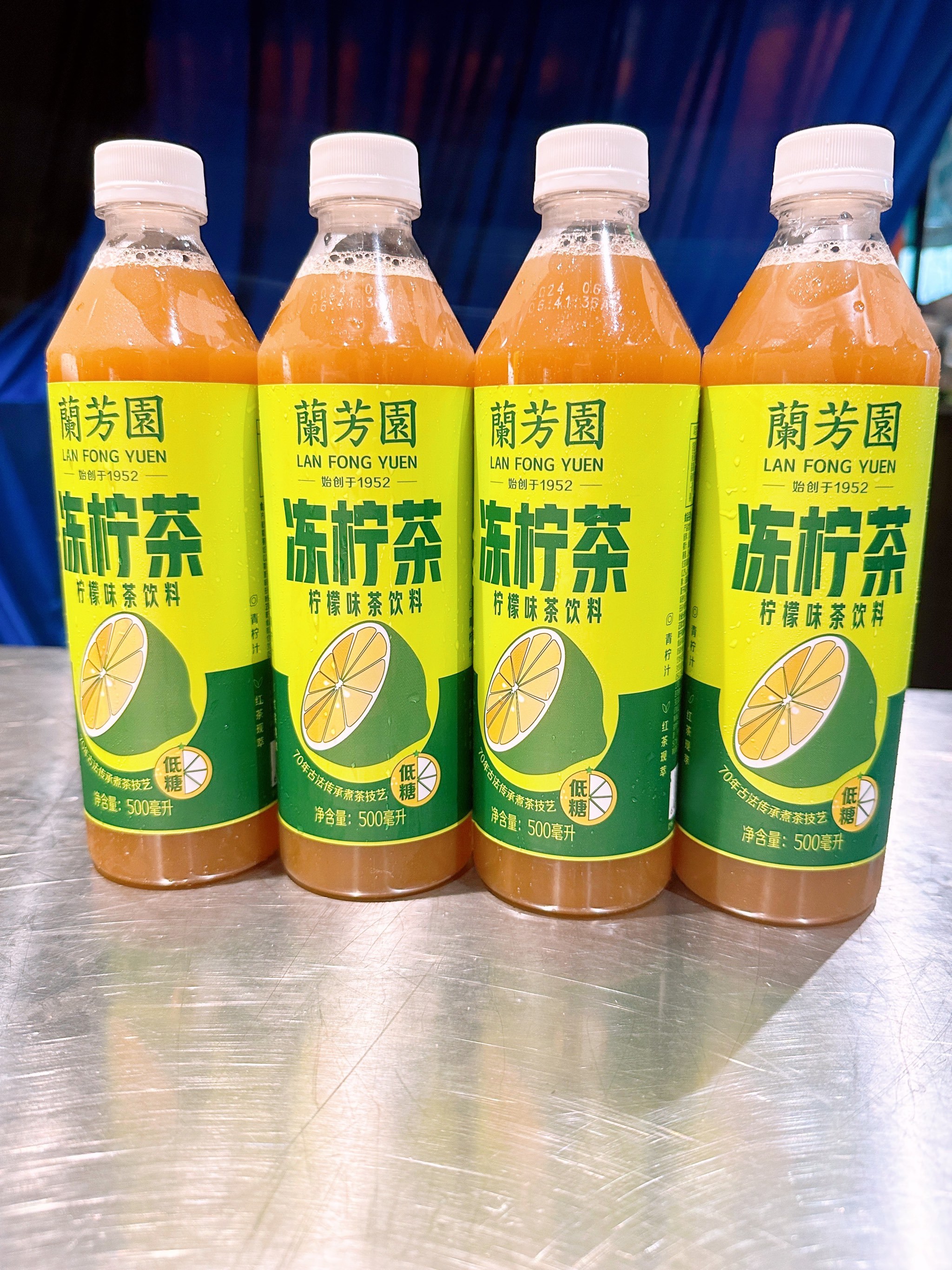 1元1瓶的冻柠茶
